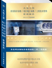 天啟HT無限制 計(jì)算機(jī)網(wǎng)絡(luò)工程施工與設(shè)計(jì)的創(chuàng)新指南與產(chǎn)品參考