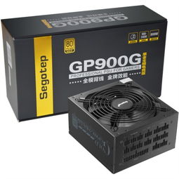 鑫谷GP900G黑金全模電競版電源評測 800W金牌全模組，靜炫實力兼顧